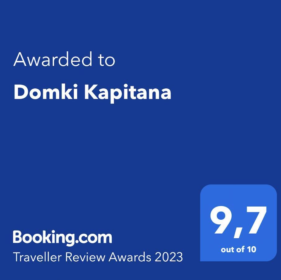 Domki Kapitana Боболин Екстериор снимка